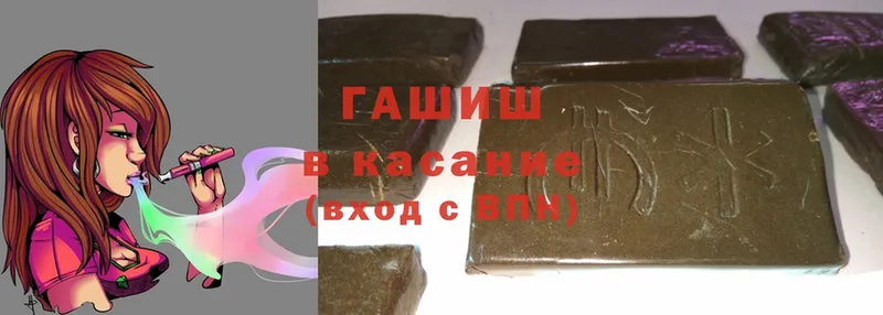 Наркошоп Гаджиево Cocaine  Меф мяу мяу 